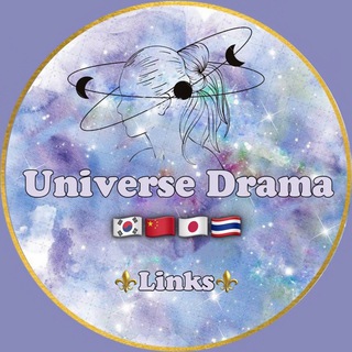 🪐Universe Dramas Links🪐🇯🇵🇰🇷🇨🇳🇹🇭 — grupo Telegram
