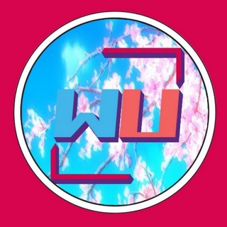 Weeb Union — grupo Telegram