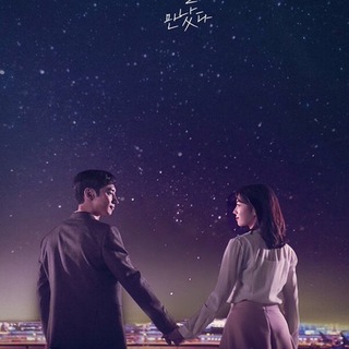 💎Where Stars Land / Onde as Estrelas Pousam (2018) — grupo Telegram