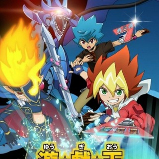 Yu-gi-ho! — grupo Telegram