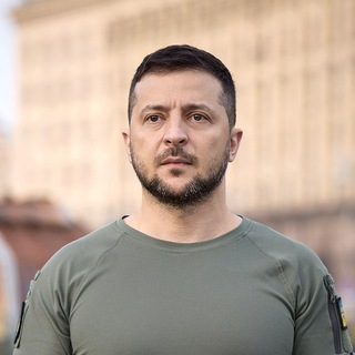 Zelenskiy / Official — grupo Telegram